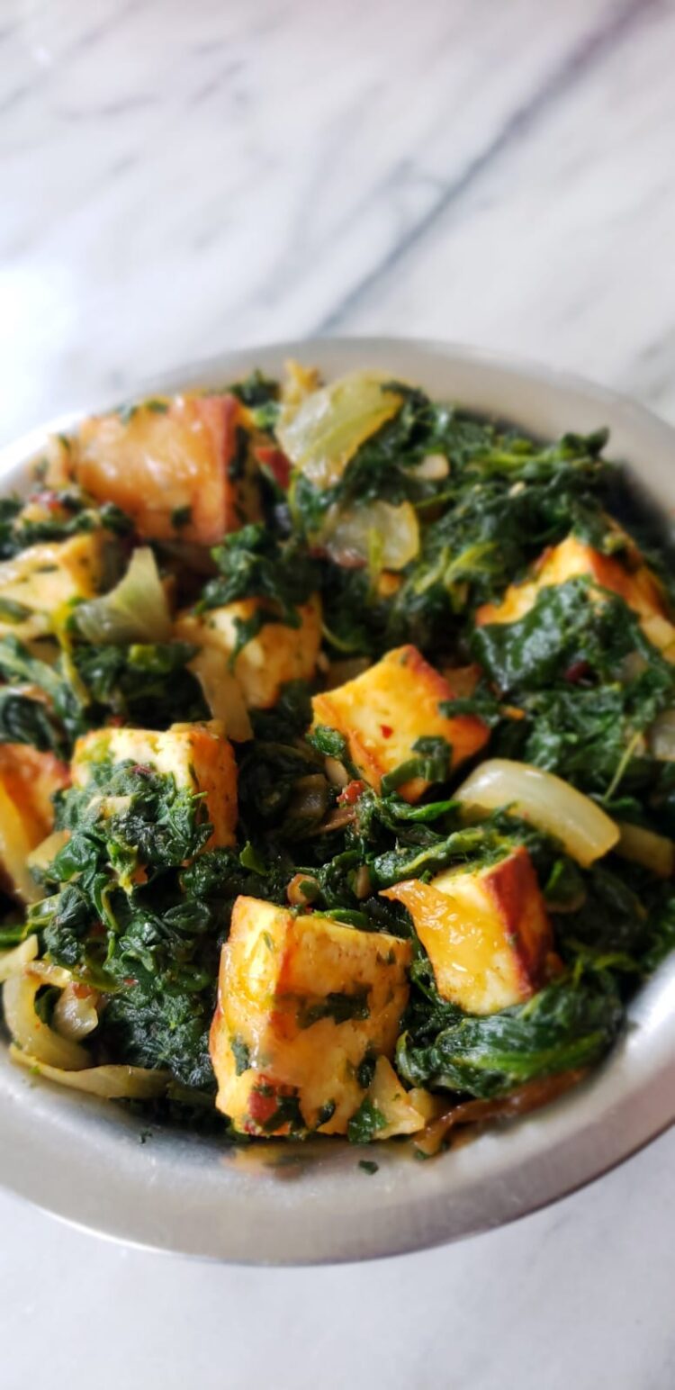 Easy Palak Paneer (Spinach with Cheese)